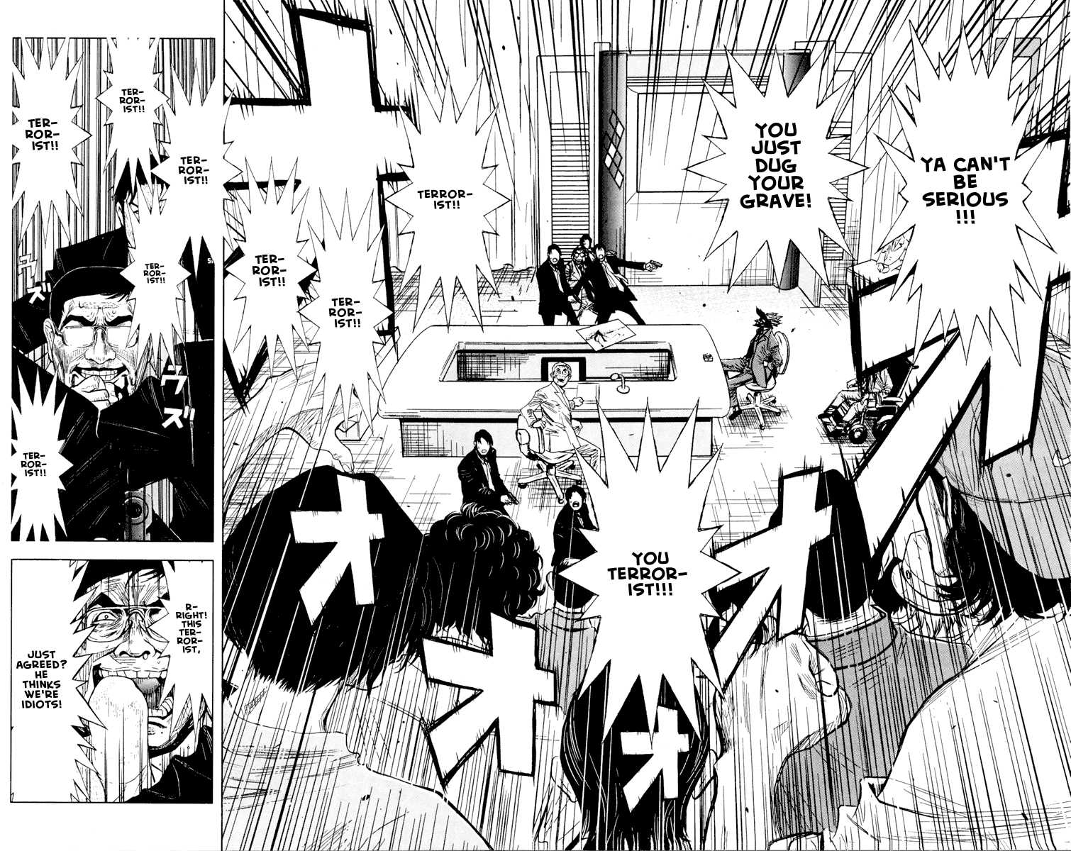 Read Akumetsu Manga Online