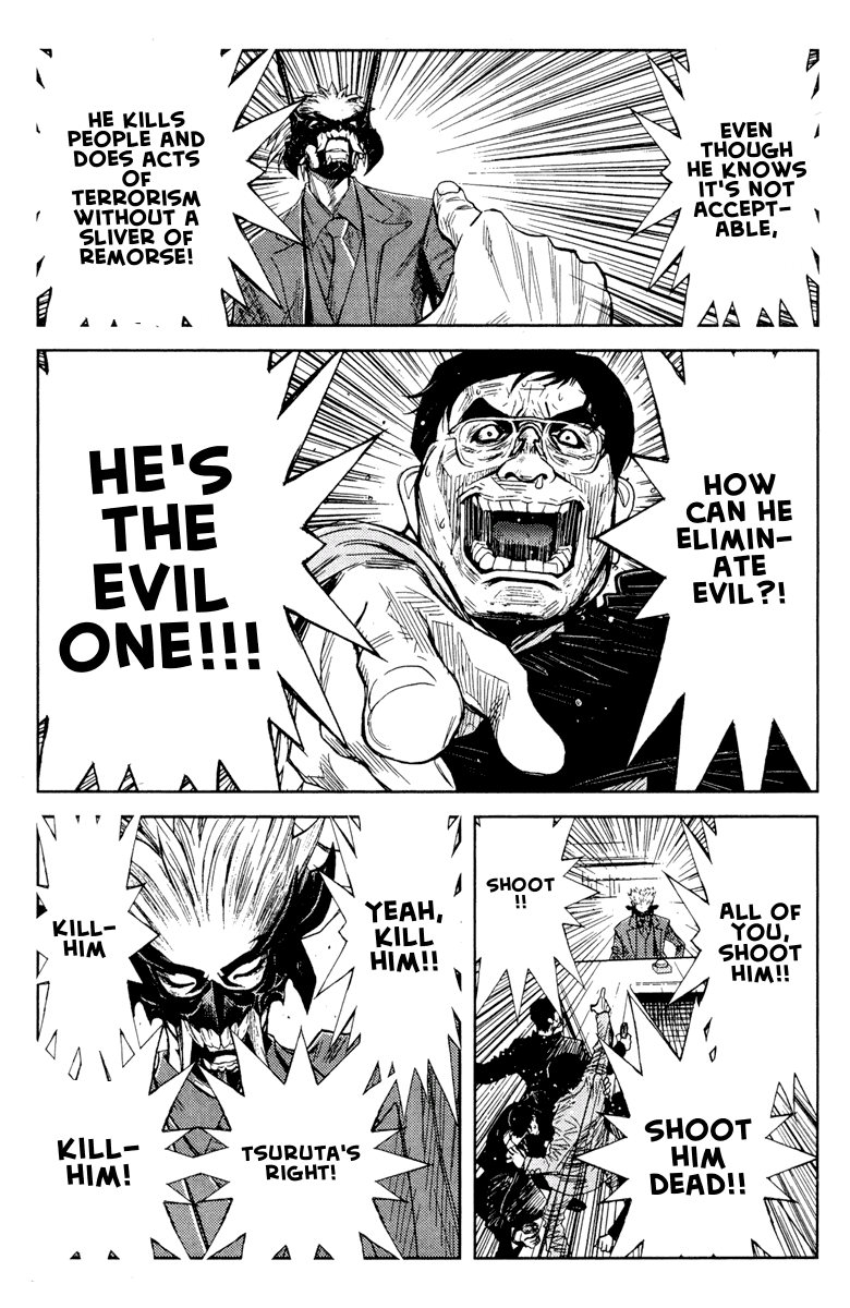 Read Akumetsu Manga Online