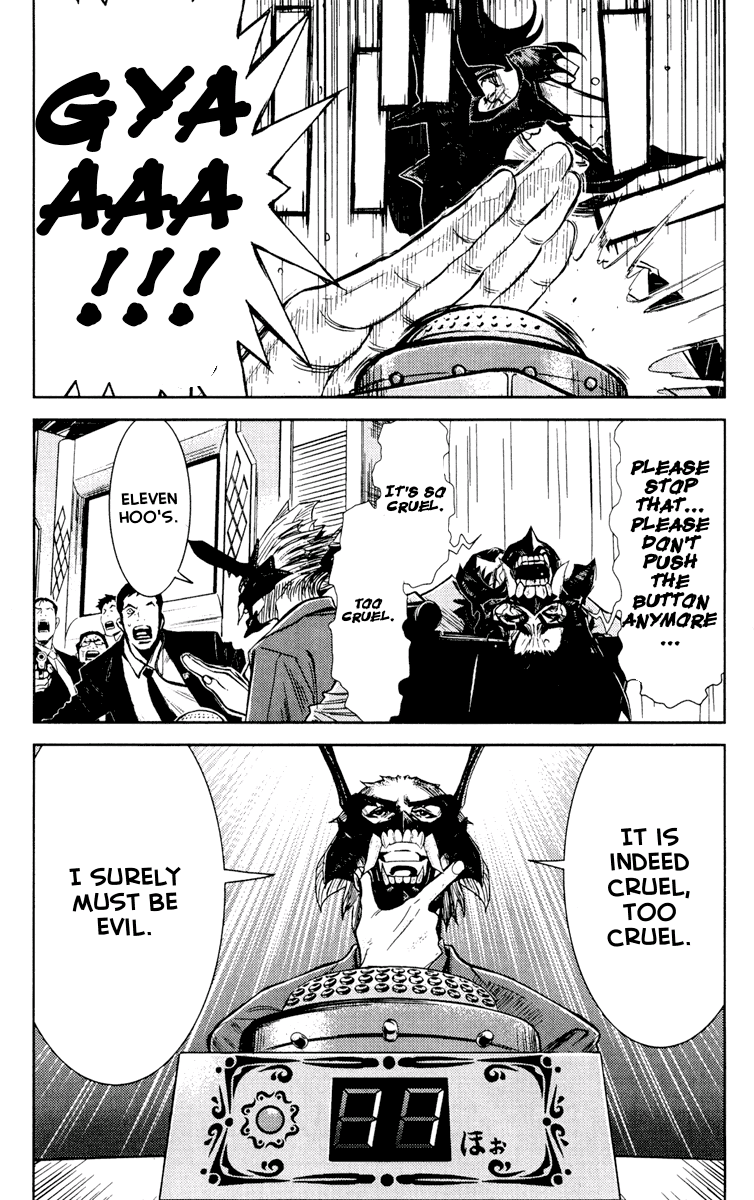 Read Akumetsu Manga Online