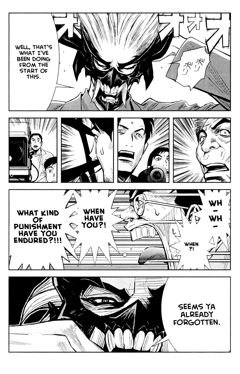 Read Akumetsu Manga Online
