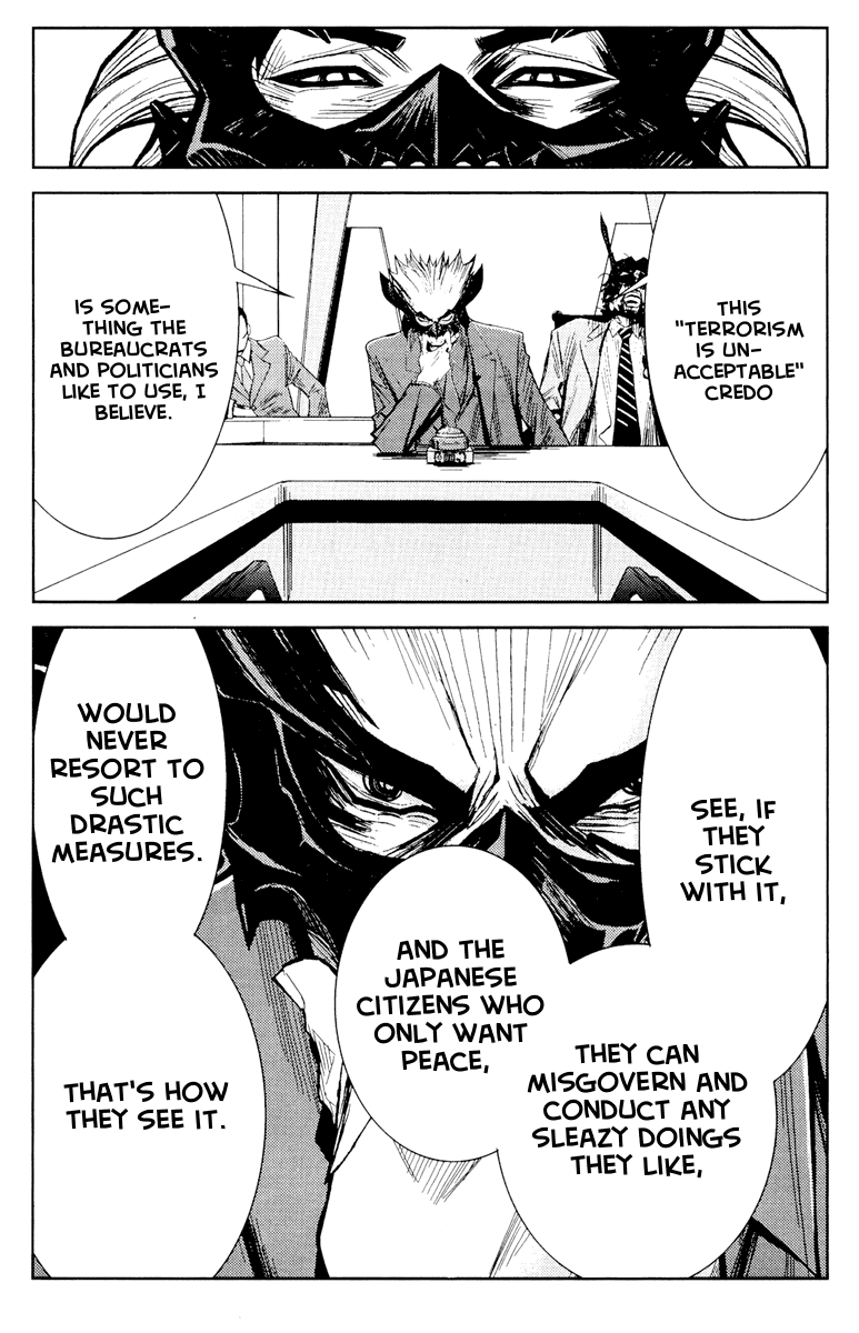 Read Akumetsu Manga Online