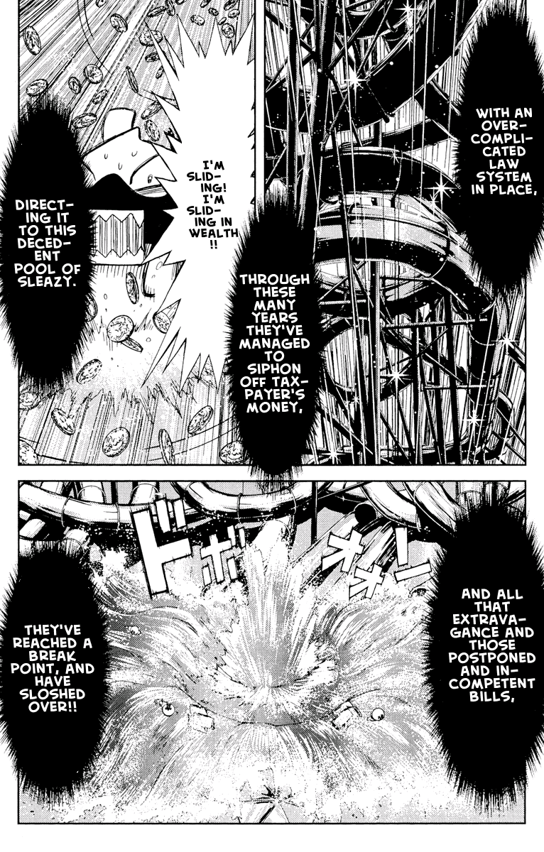 Read Akumetsu Manga Online