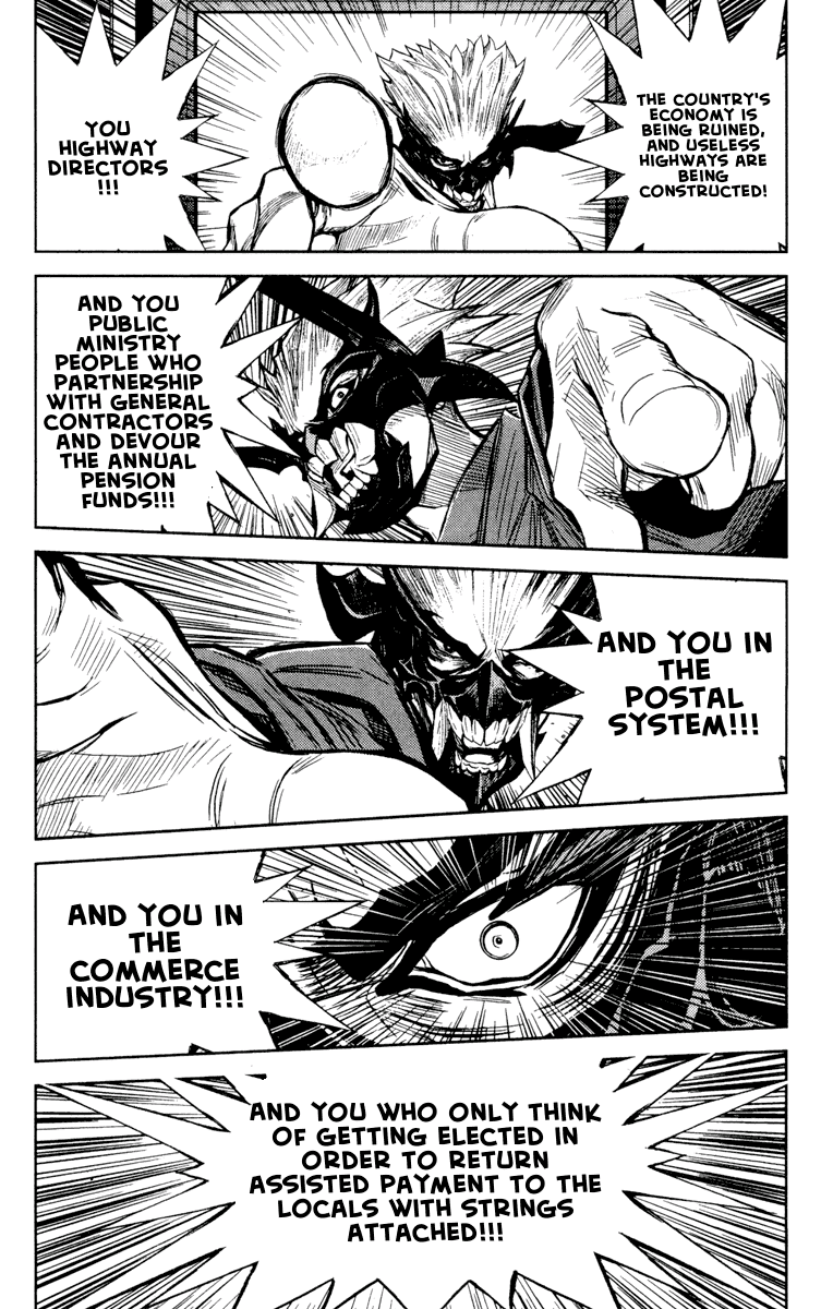 Read Akumetsu Manga Online