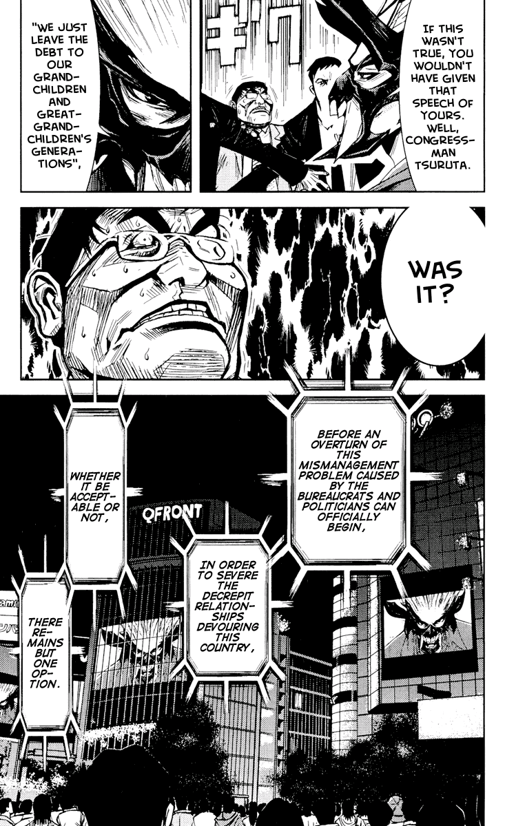 Read Akumetsu Manga Online