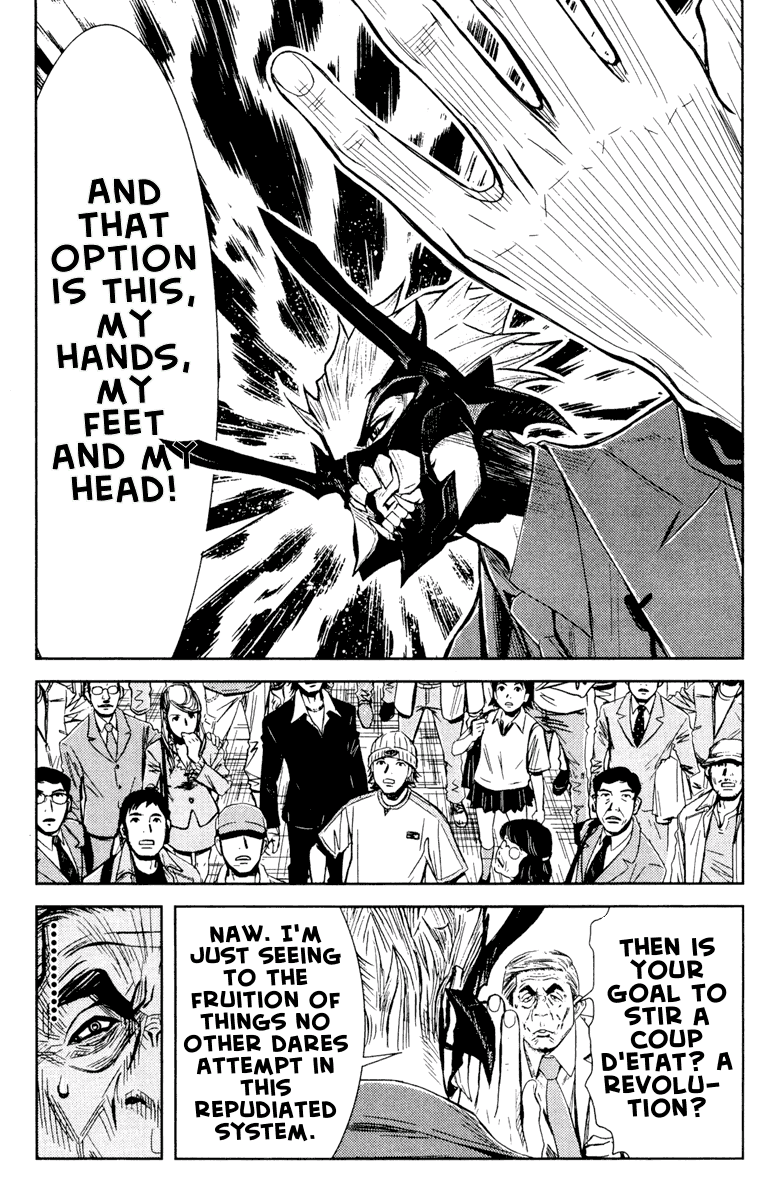 Read Akumetsu Manga Online