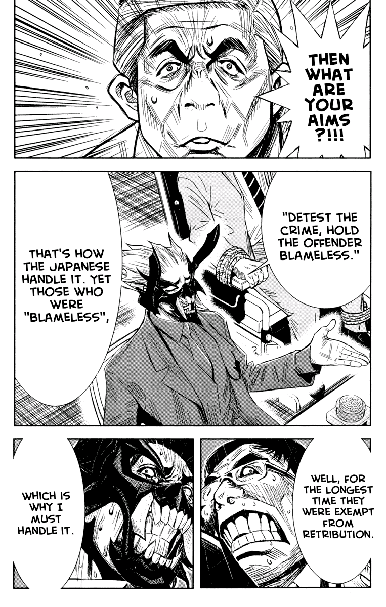 Read Akumetsu Manga Online