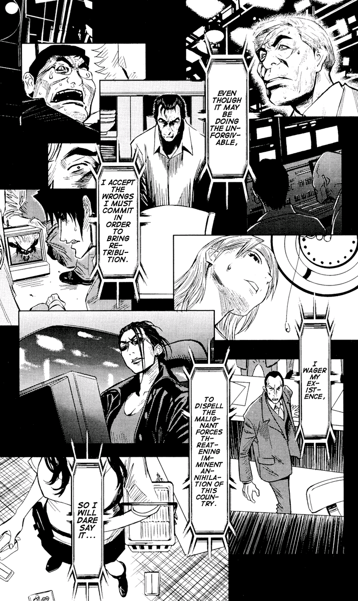 Read Akumetsu Manga Online