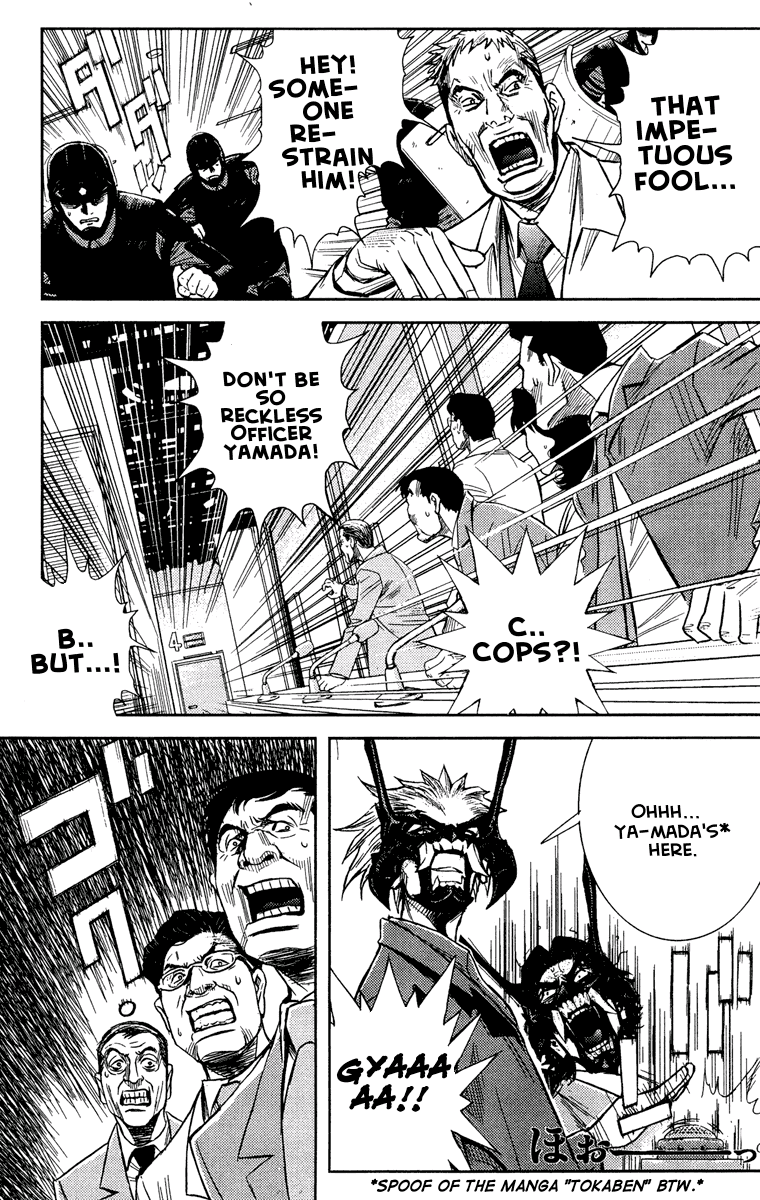 Read Akumetsu Manga Online