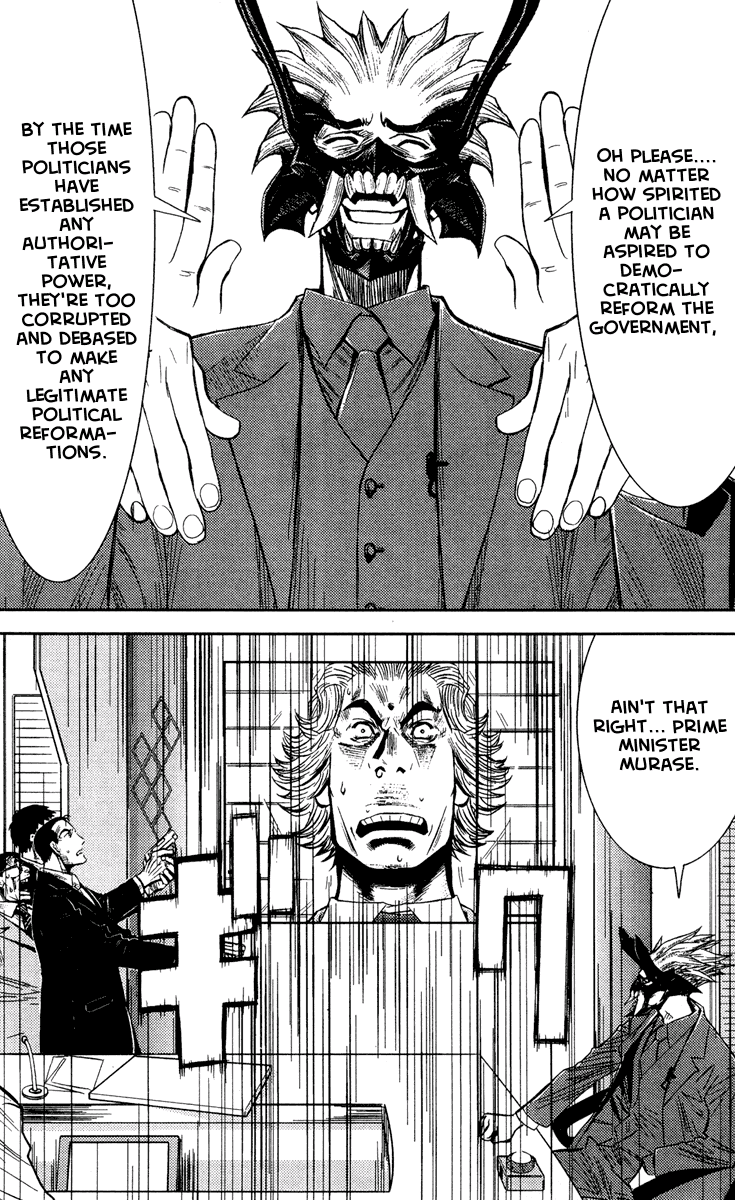 Read Akumetsu Manga Online