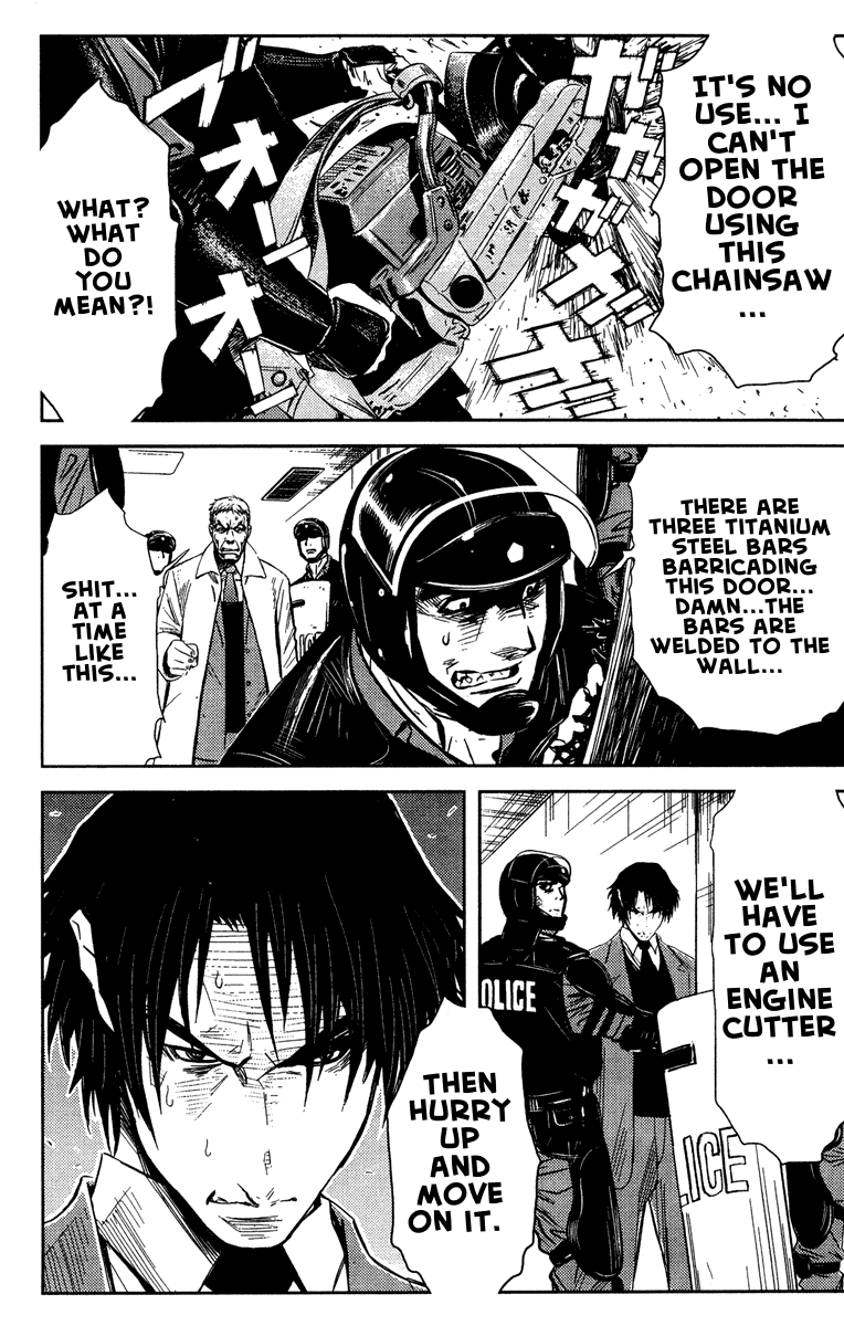 Read Akumetsu Manga Online