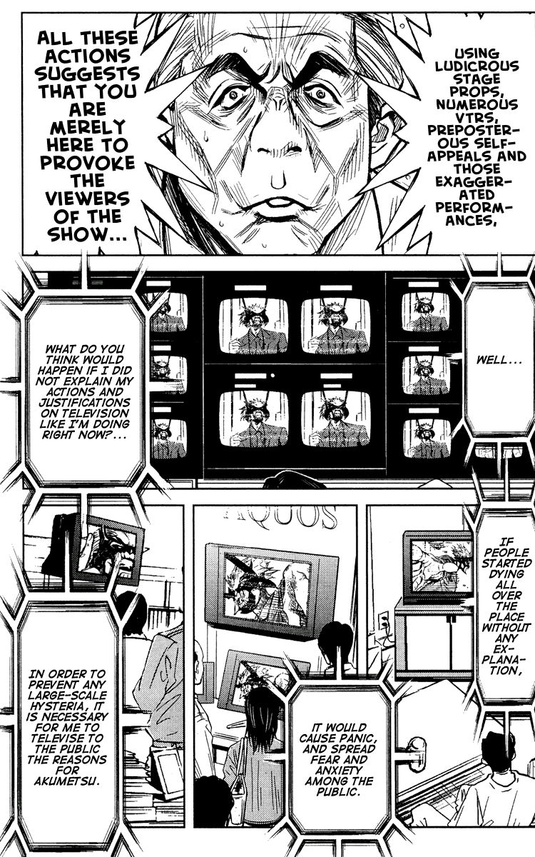 Read Akumetsu Manga Online