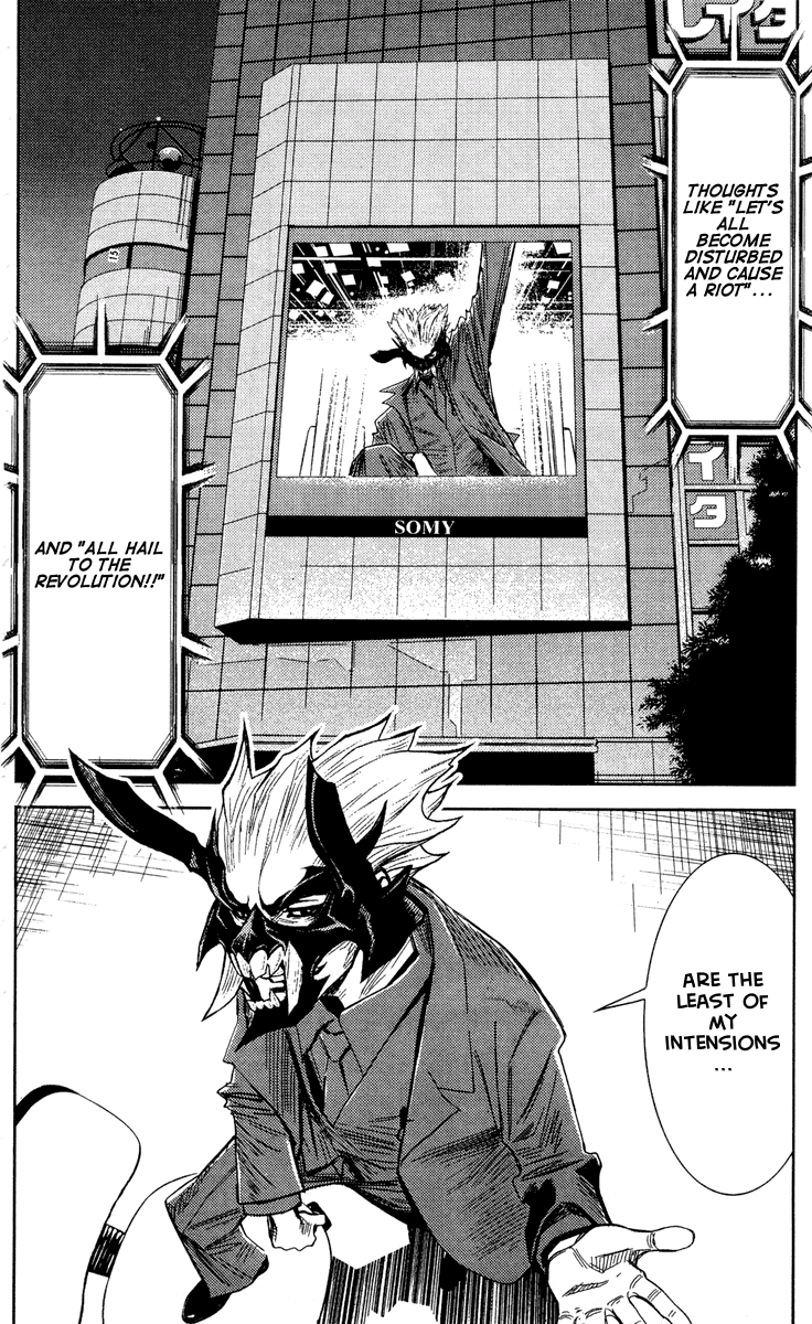 Read Akumetsu Manga Online