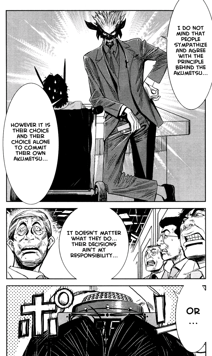 Read Akumetsu Manga Online