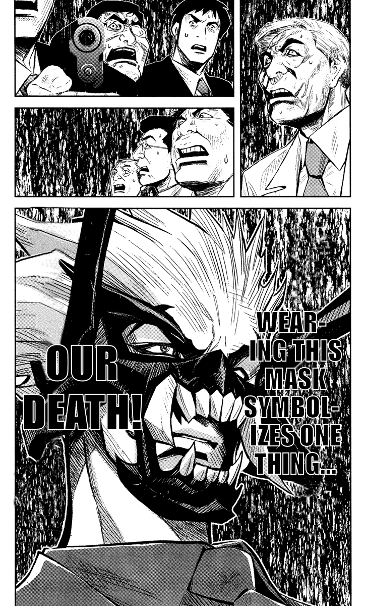 Read Akumetsu Manga Online