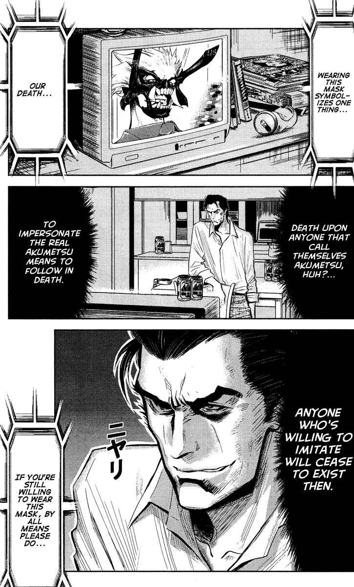 Read Akumetsu Manga Online