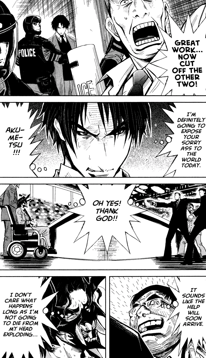Read Akumetsu Manga Online