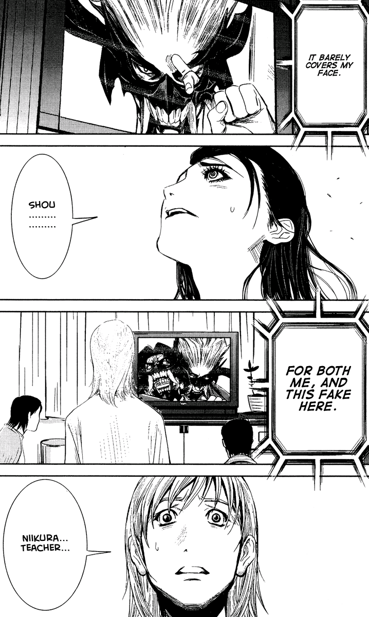 Read Akumetsu Manga Online