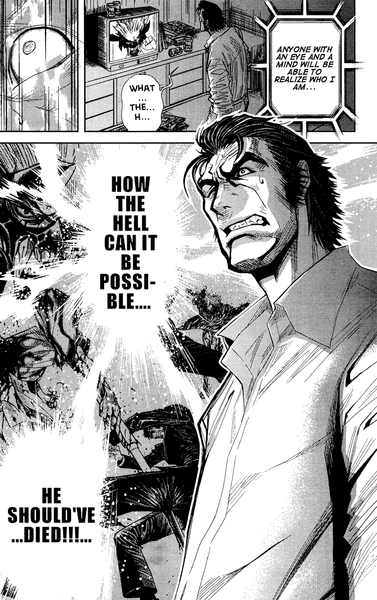 Read Akumetsu Manga Online