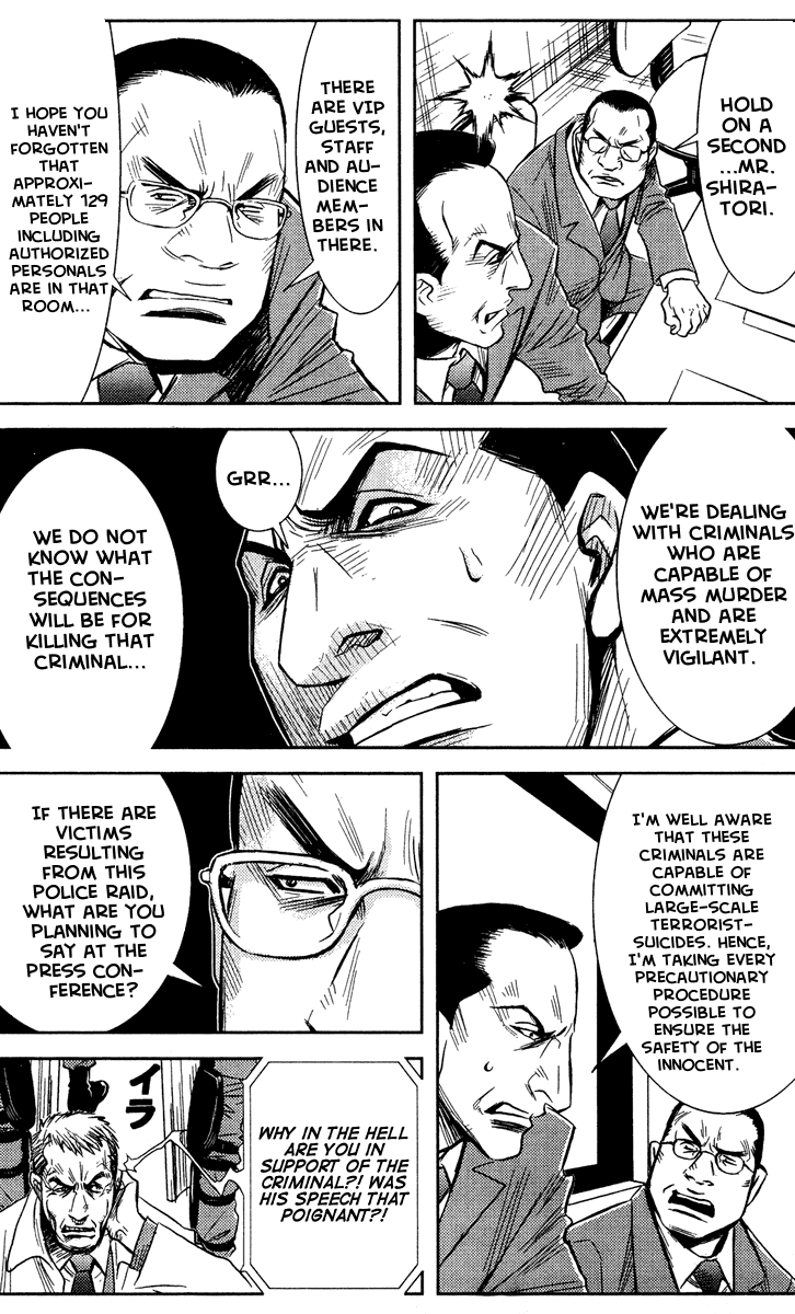 Read Akumetsu Manga Online