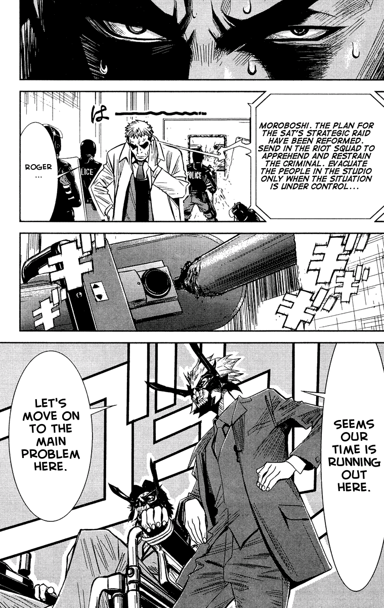 Read Akumetsu Manga Online
