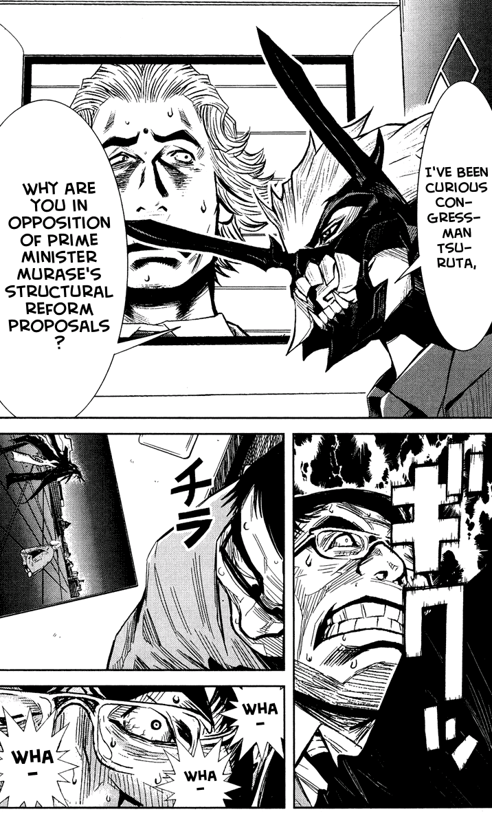 Read Akumetsu Manga Online