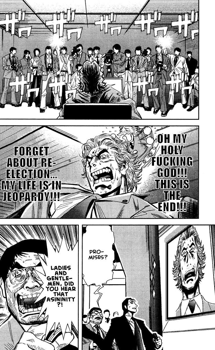 Read Akumetsu Manga Online