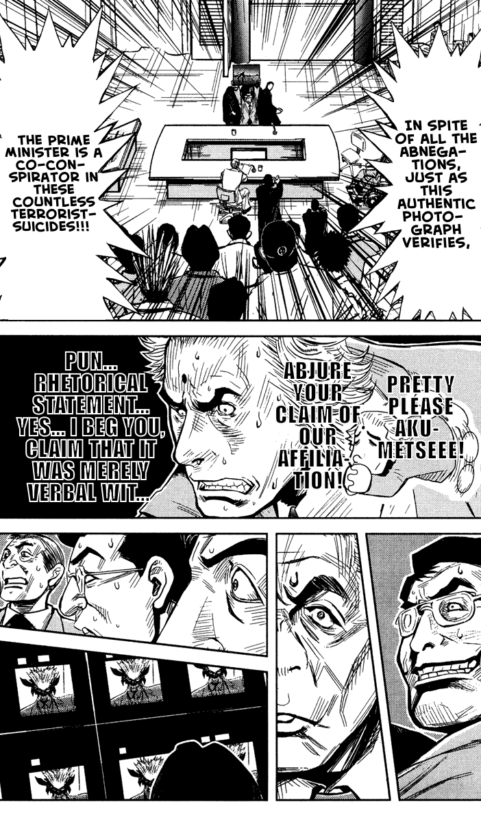 Read Akumetsu Manga Online