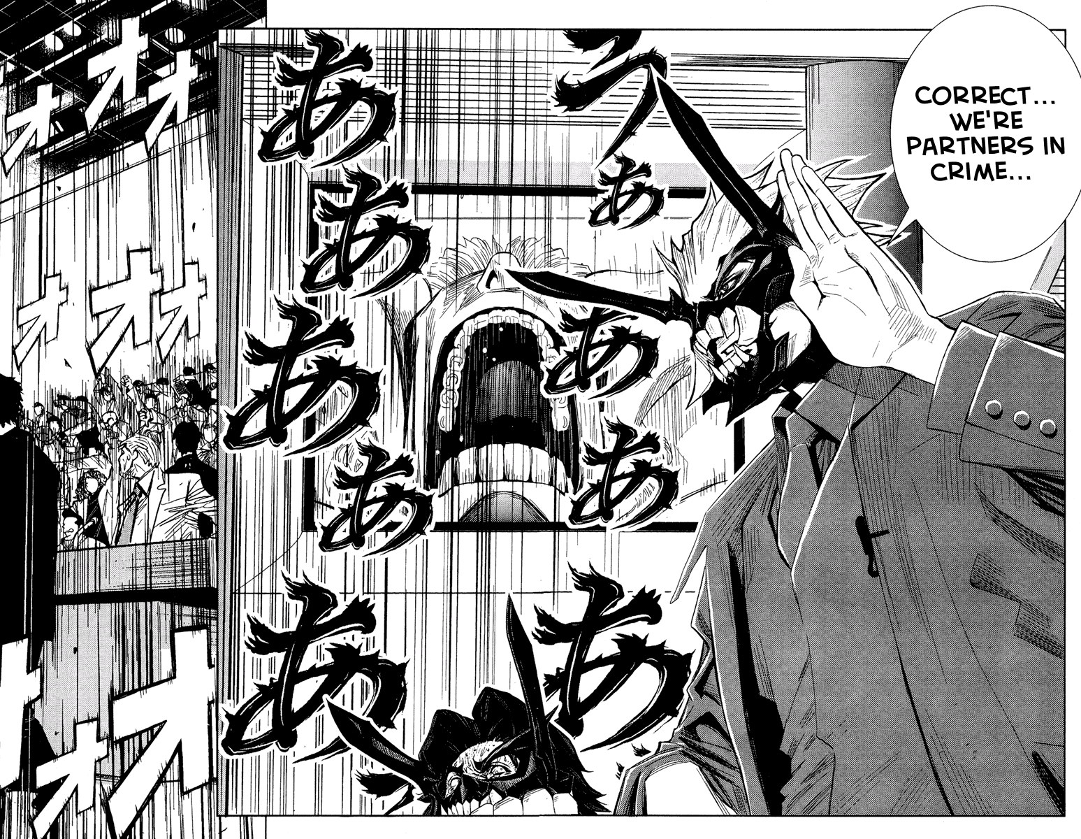 Read Akumetsu Manga Online