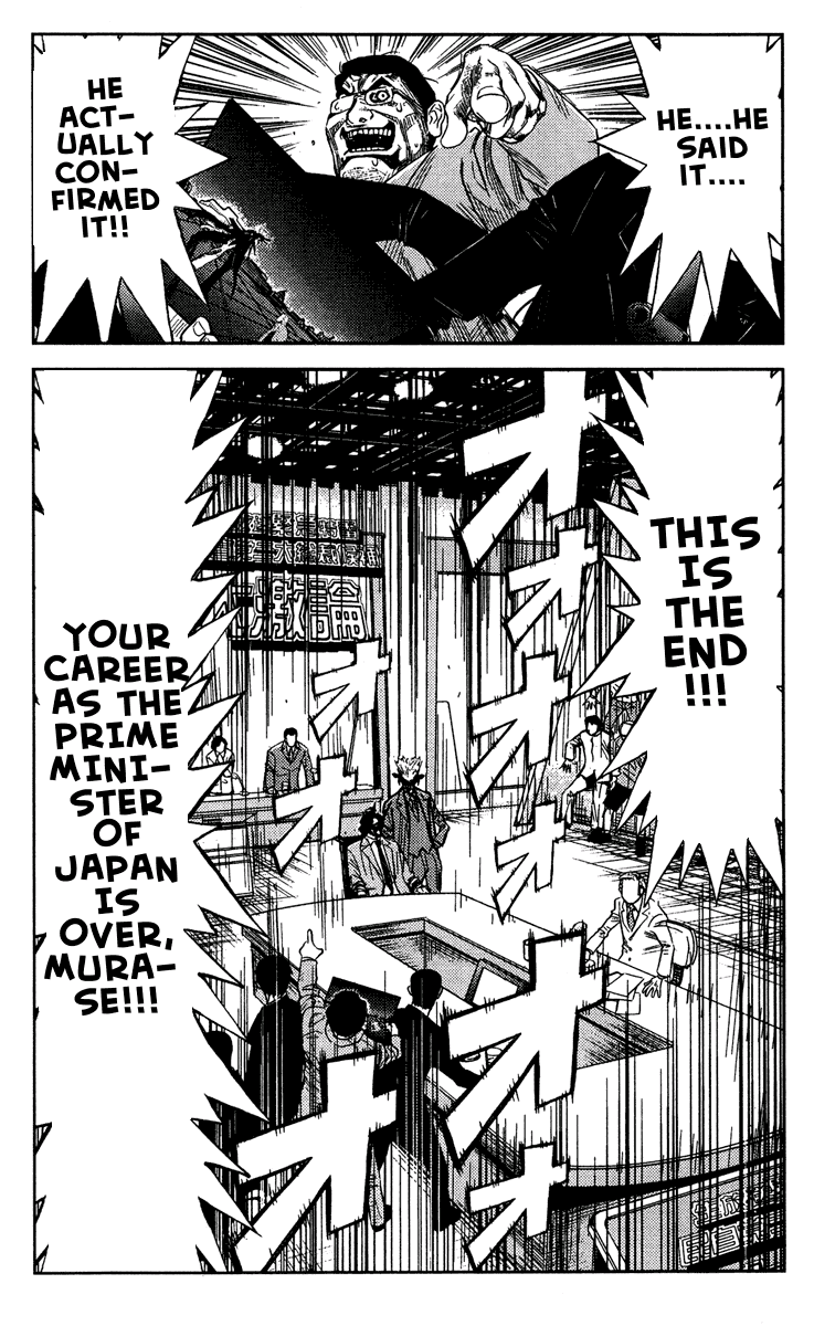 Read Akumetsu Manga Online