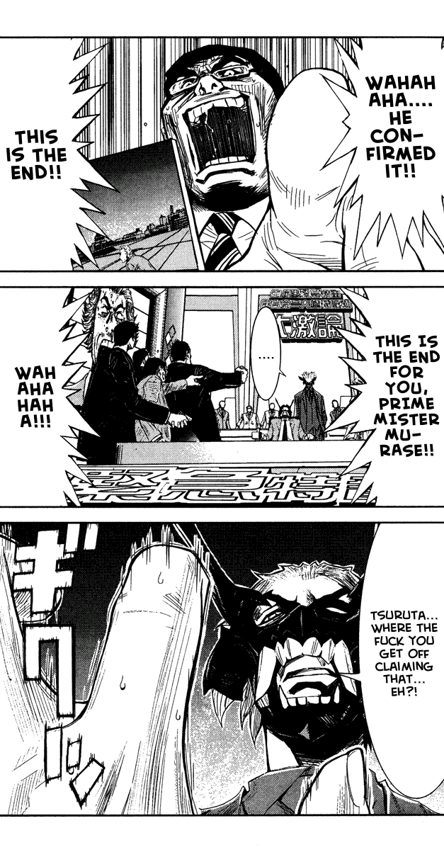 Read Akumetsu Manga Online