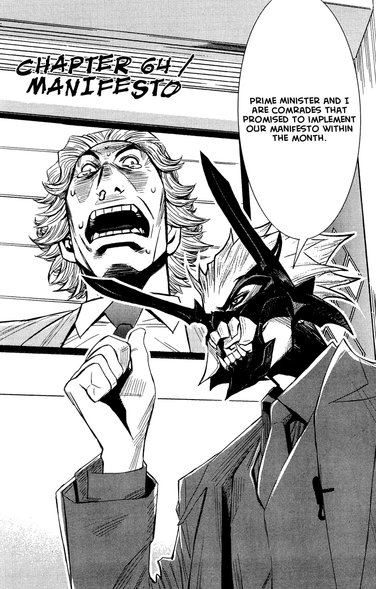 Read Akumetsu Manga Online