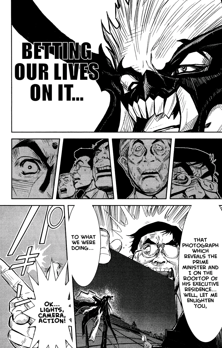 Read Akumetsu Manga Online