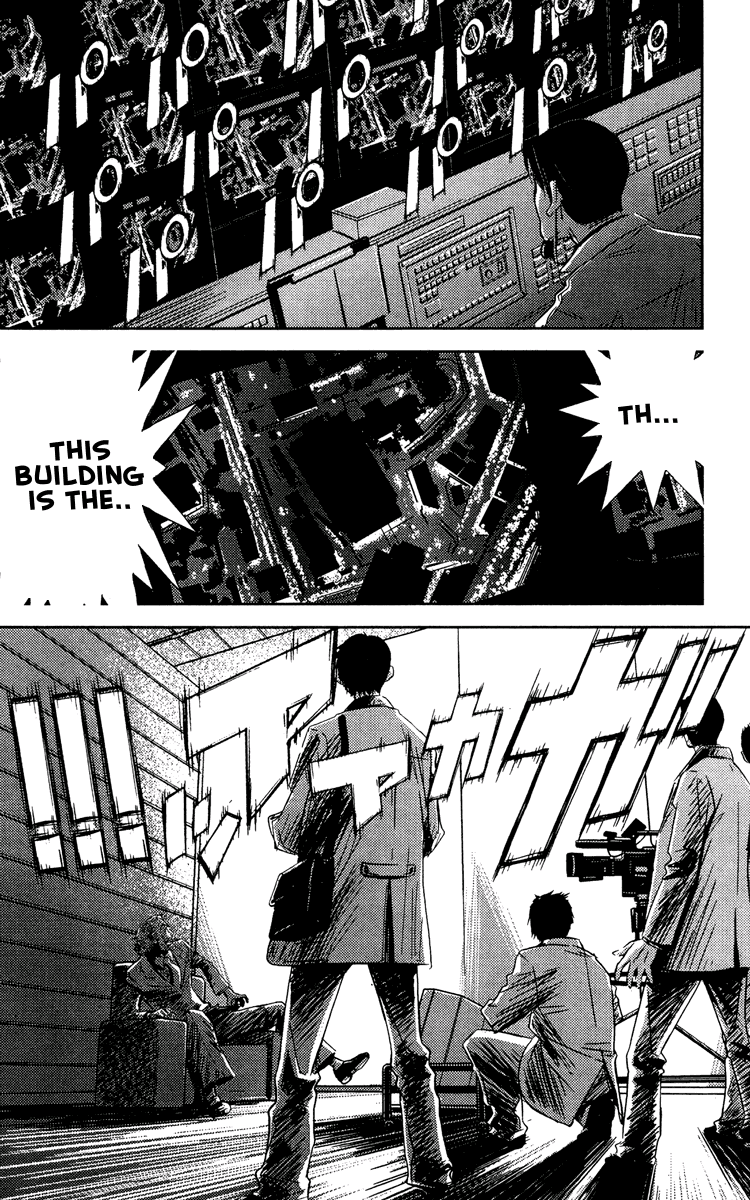 Read Akumetsu Manga Online