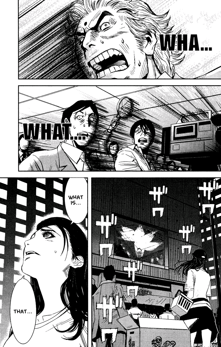 Read Akumetsu Manga Online