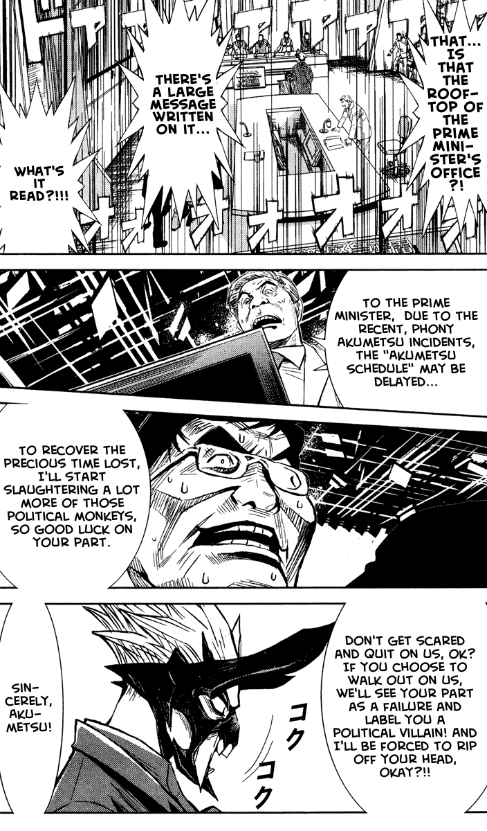 Read Akumetsu Manga Online