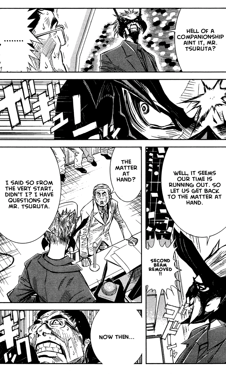 Read Akumetsu Manga Online