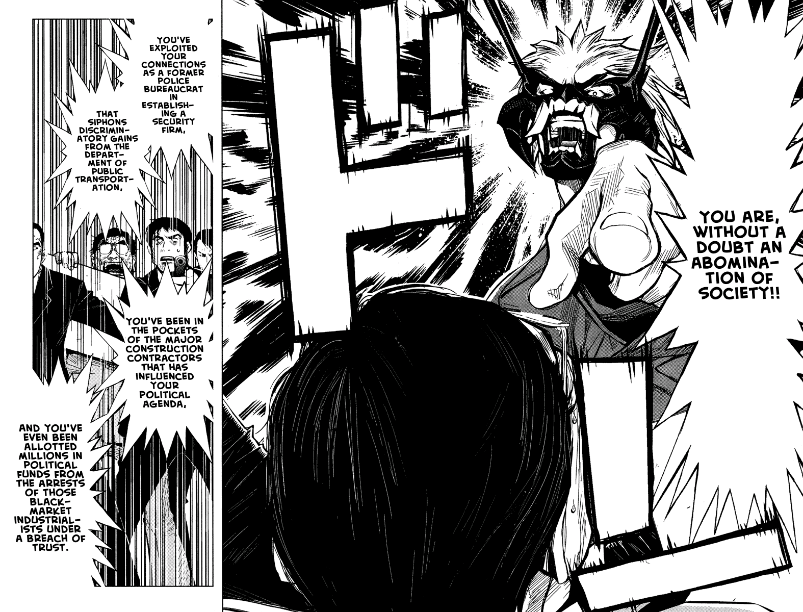 Read Akumetsu Manga Online