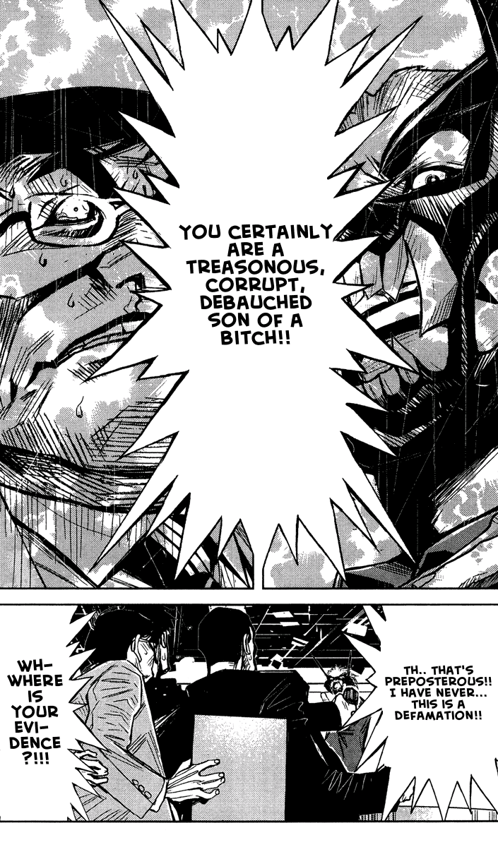Read Akumetsu Manga Online
