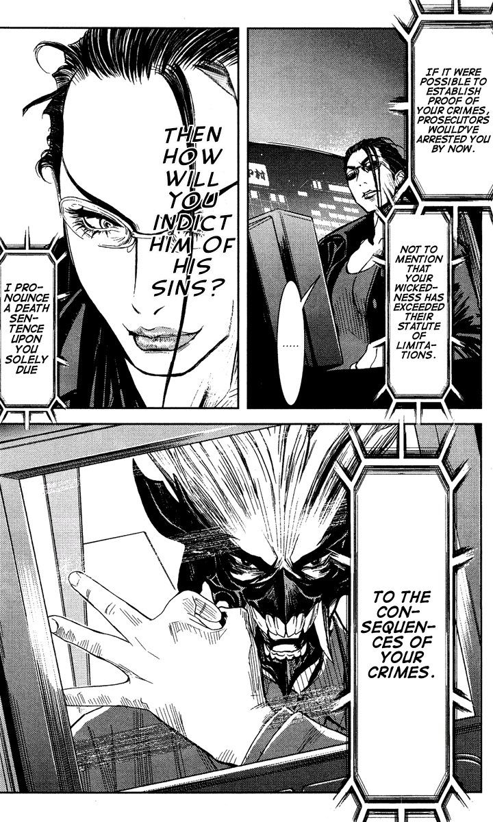 Read Akumetsu Manga Online