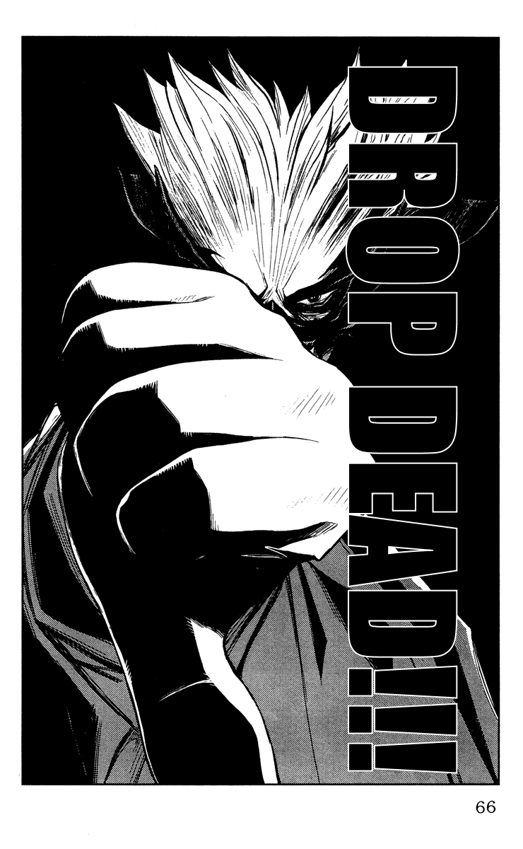 Read Akumetsu Manga Online
