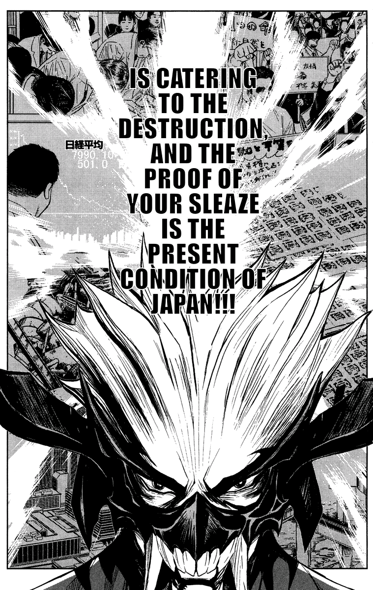 Read Akumetsu Manga Online