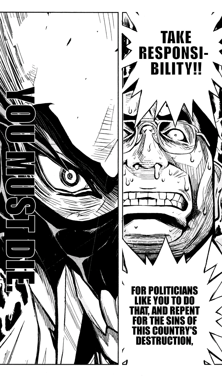 Read Akumetsu Manga Online