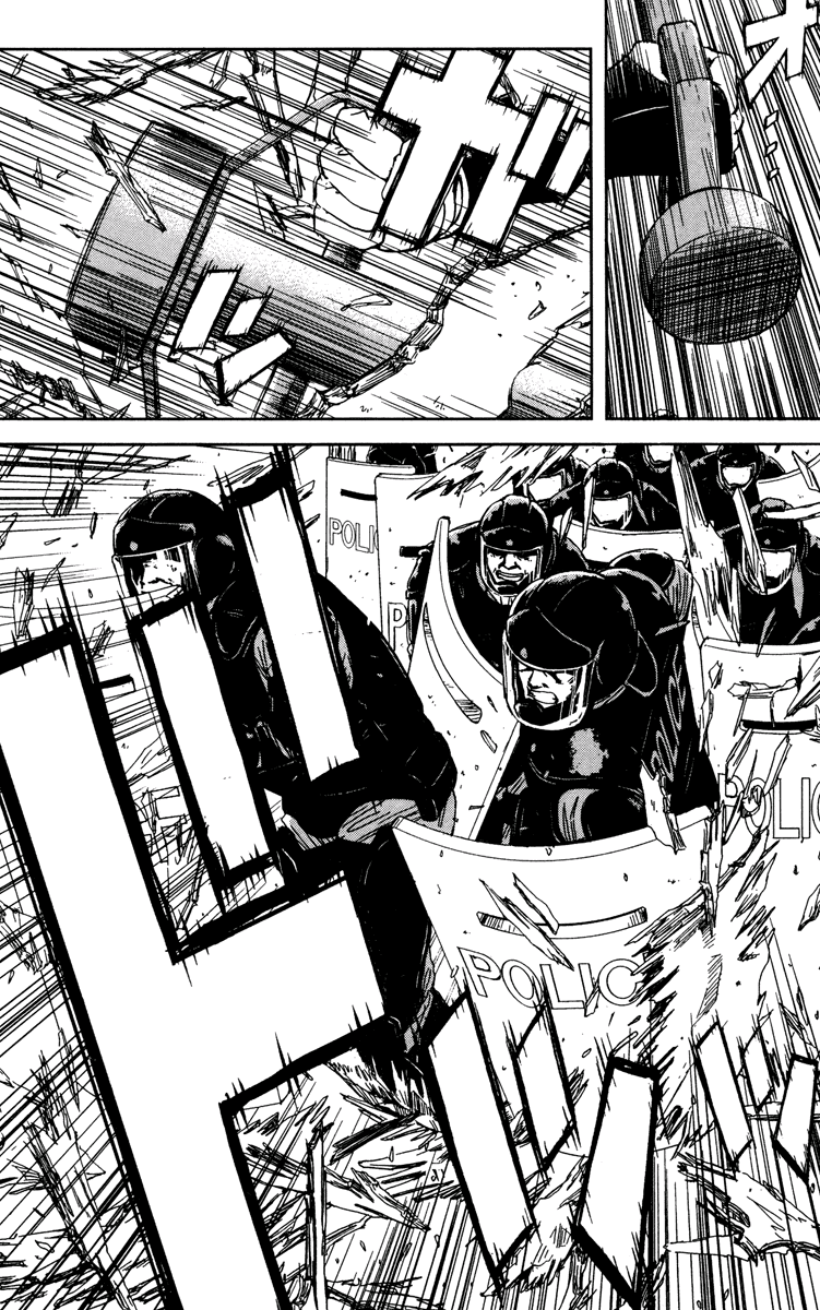 Read Akumetsu Manga Online