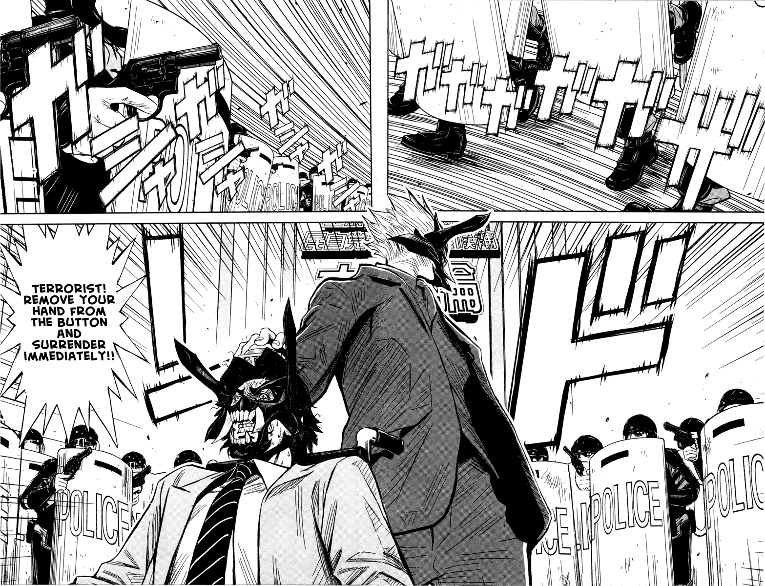Read Akumetsu Manga Online