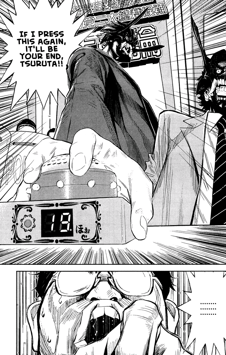 Read Akumetsu Manga Online