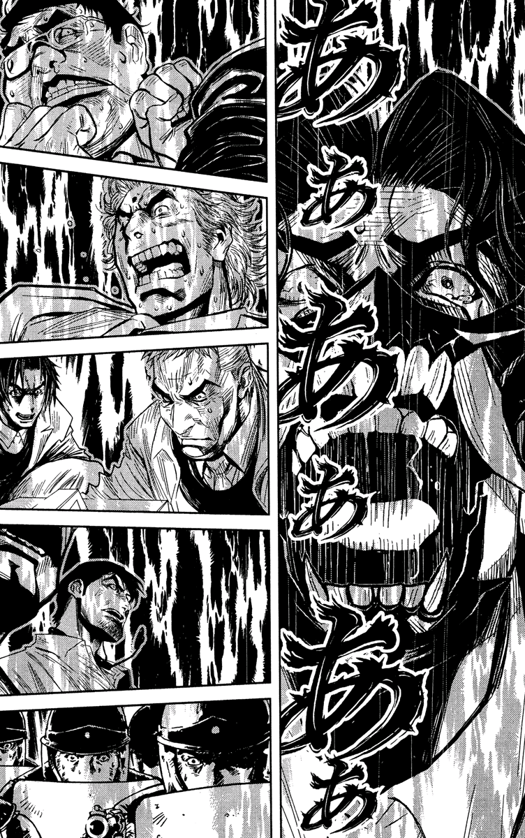 Read Akumetsu Manga Online