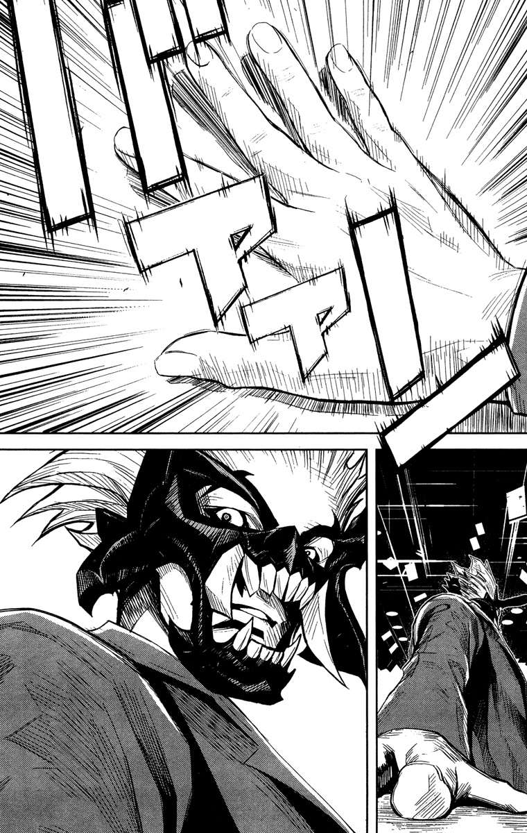 Read Akumetsu Manga Online