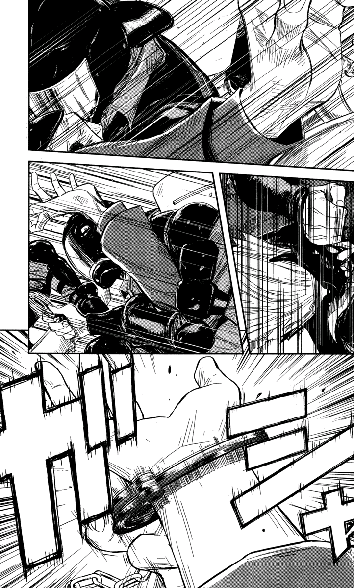 Read Akumetsu Manga Online