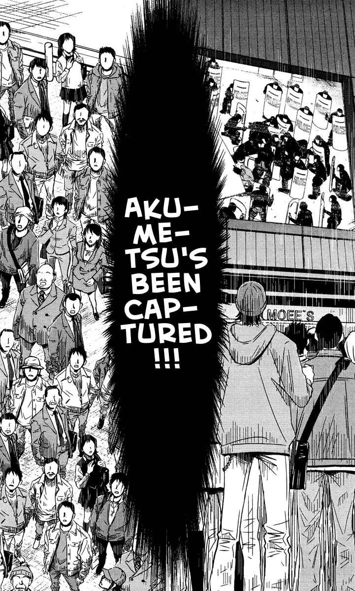 Read Akumetsu Manga Online