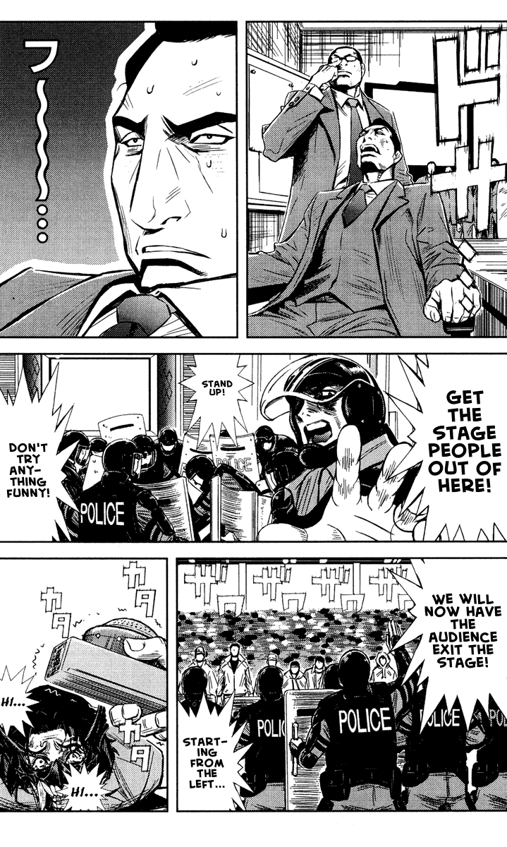 Read Akumetsu Manga Online